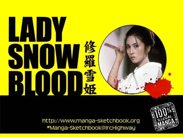 Lady Snowblood Chapter 12 78